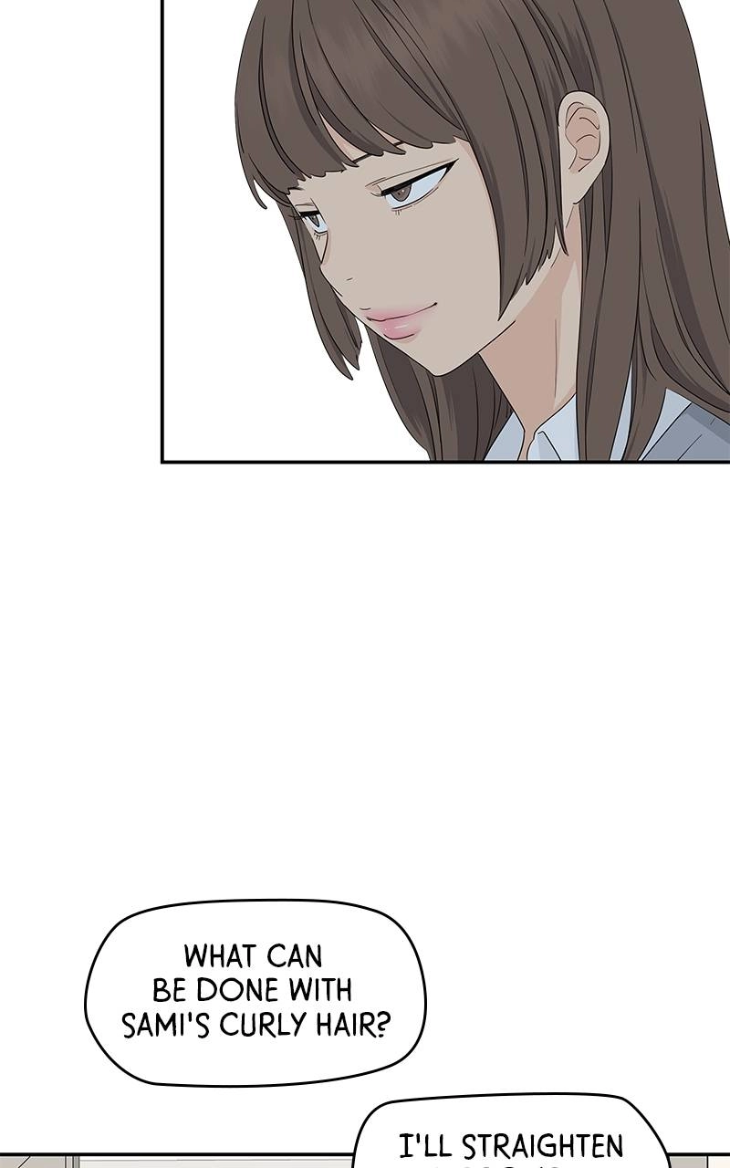 Press Play, Sami Chapter 8 Page 86