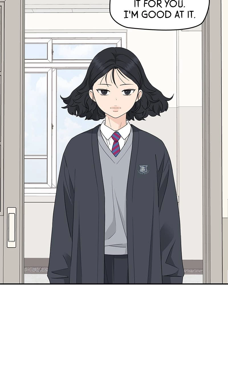 Press Play, Sami Chapter 8 Page 87