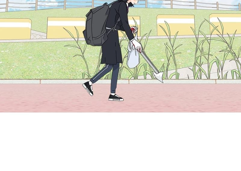 Press Play, Sami Chapter 8 Page 96