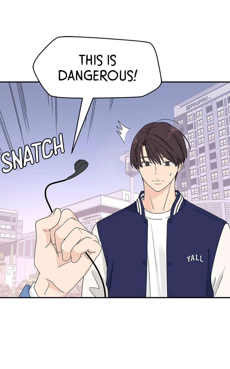 Press Play, Sami Chapter 8 Page 9