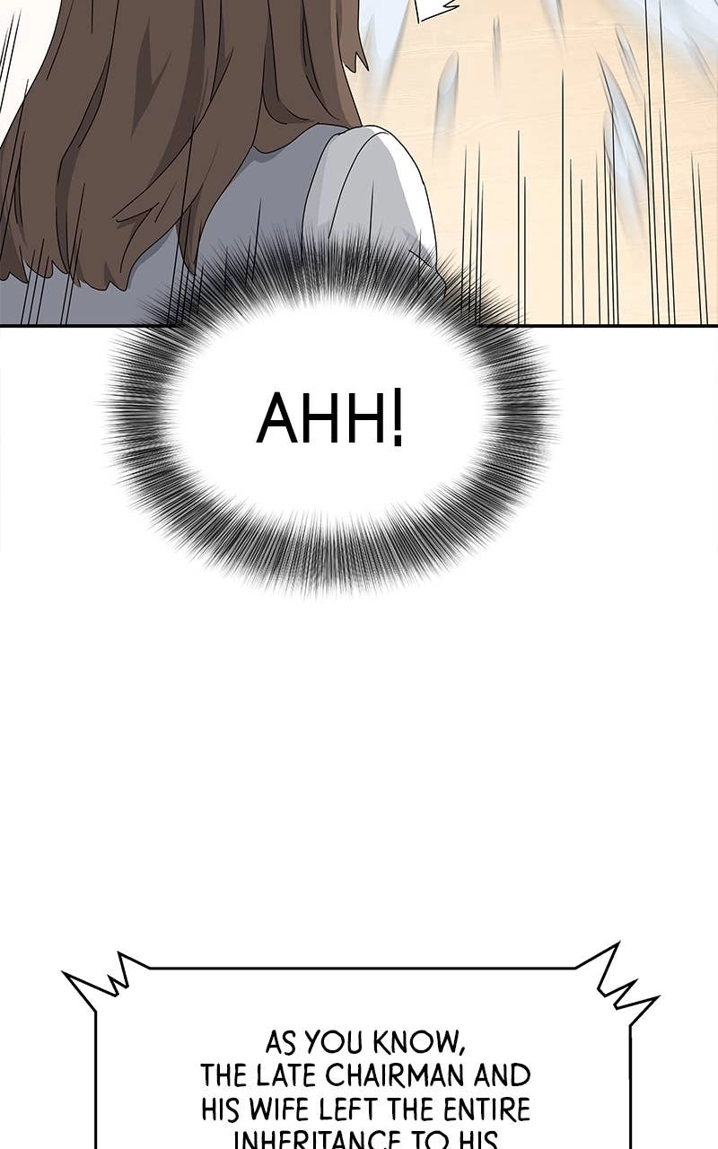 Press Play, Sami Chapter 1 Page 100