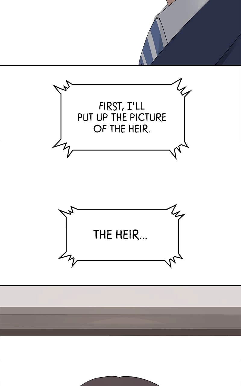 Press Play, Sami Chapter 1 Page 104