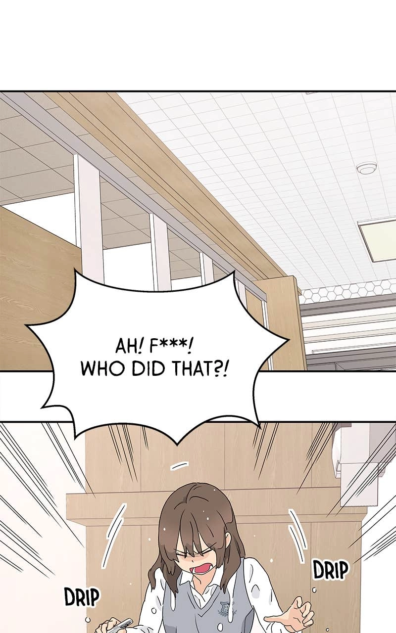 Press Play, Sami Chapter 1 Page 107