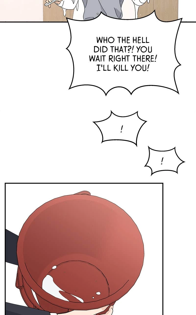 Press Play, Sami Chapter 1 Page 108