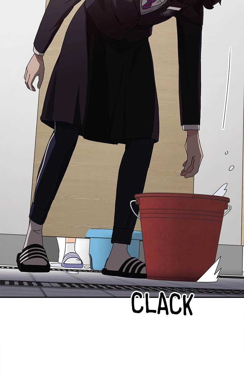 Press Play, Sami Chapter 1 Page 110