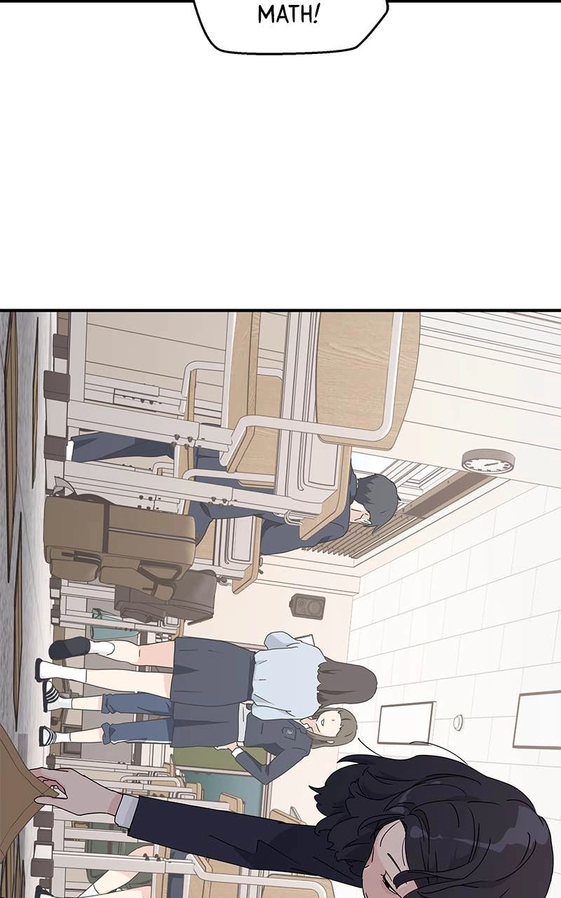 Press Play, Sami Chapter 1 Page 13