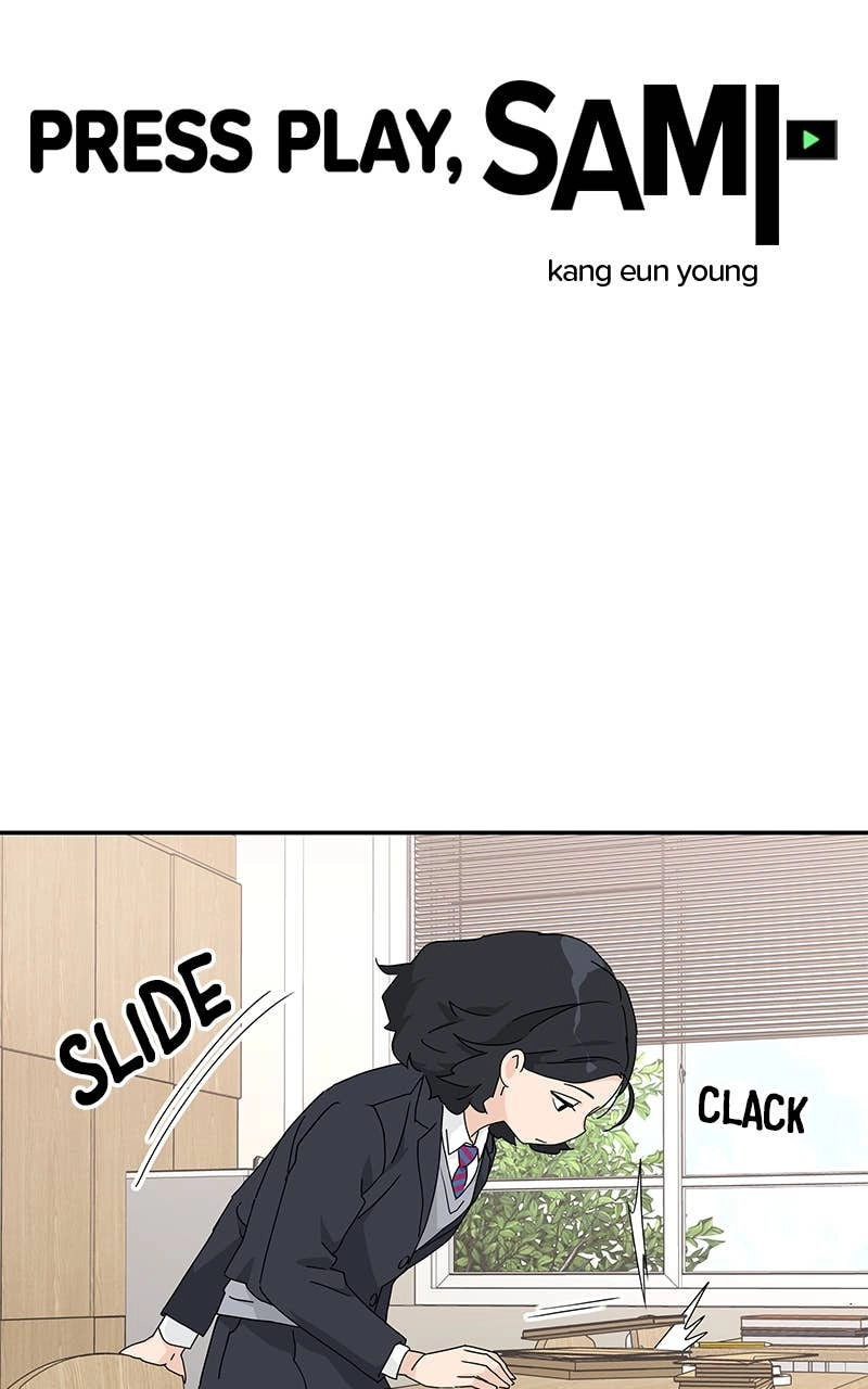 Press Play, Sami Chapter 1 Page 15