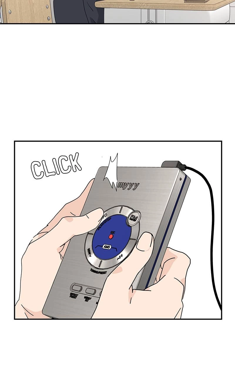 Press Play, Sami Chapter 1 Page 16