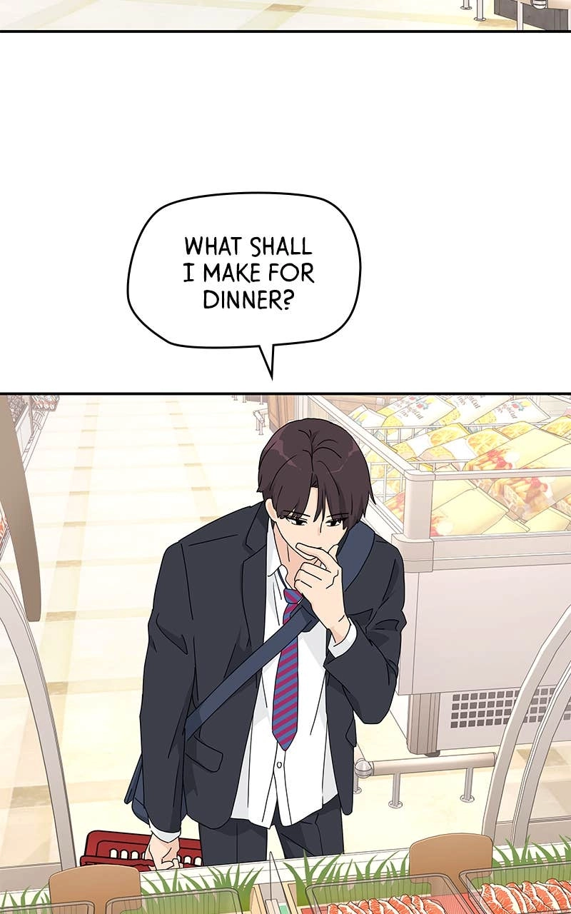 Press Play, Sami Chapter 1 Page 26