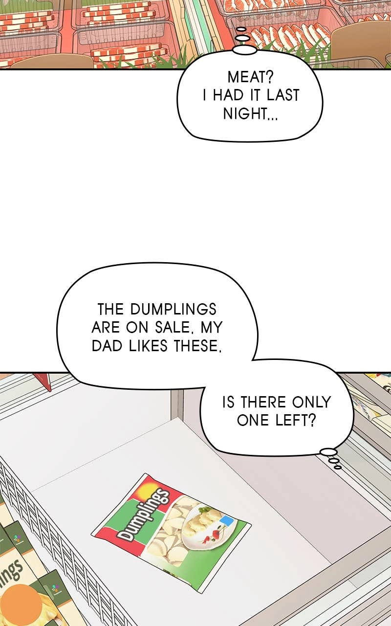 Press Play, Sami Chapter 1 Page 27