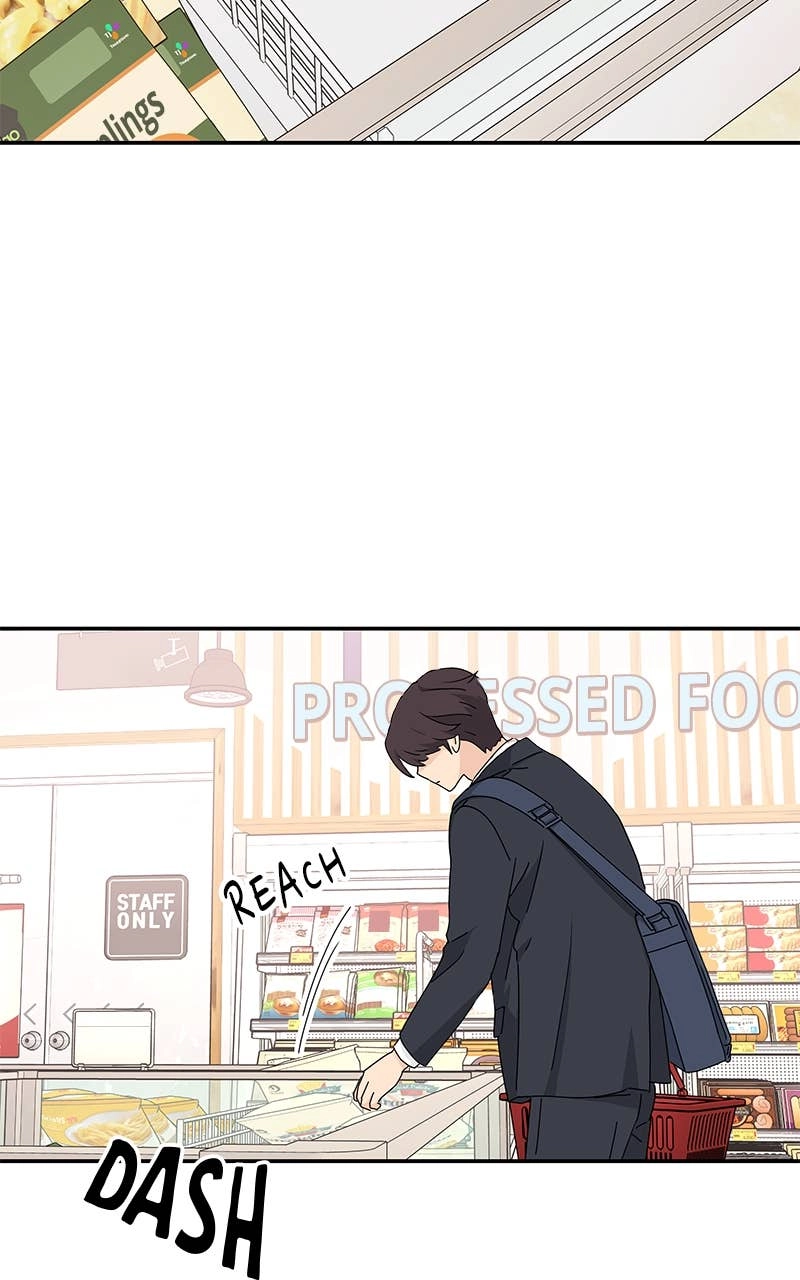 Press Play, Sami Chapter 1 Page 28