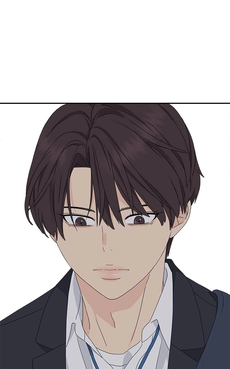 Press Play, Sami Chapter 1 Page 30