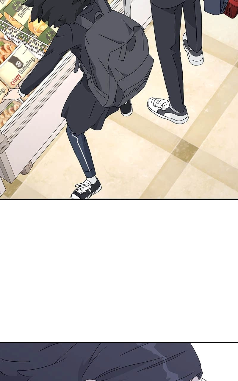 Press Play, Sami Chapter 1 Page 32