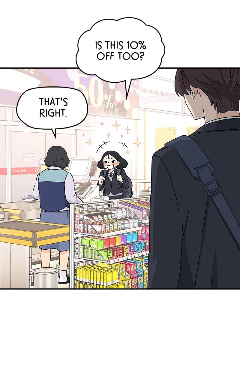 Press Play, Sami Chapter 1 Page 37