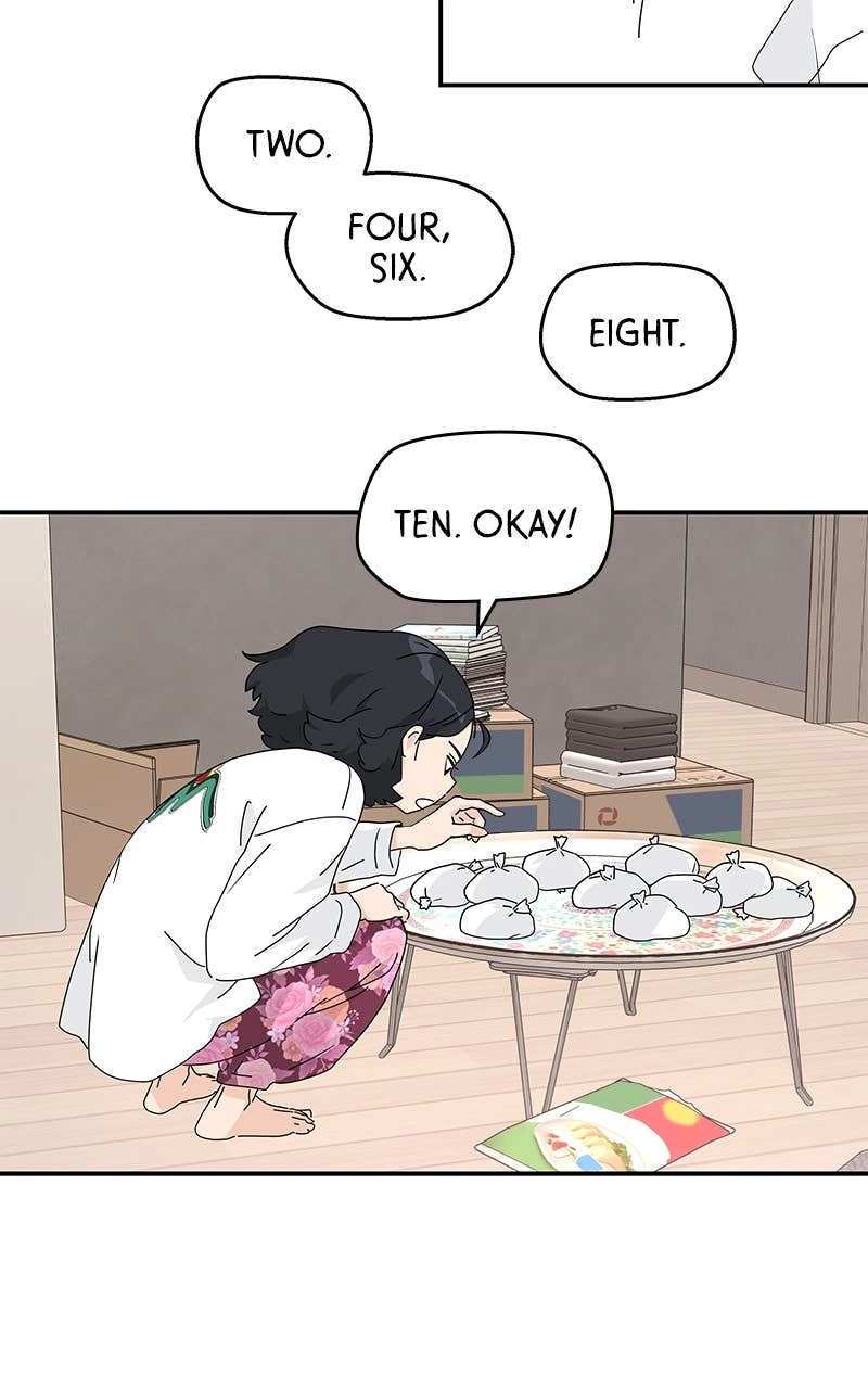 Press Play, Sami Chapter 1 Page 42