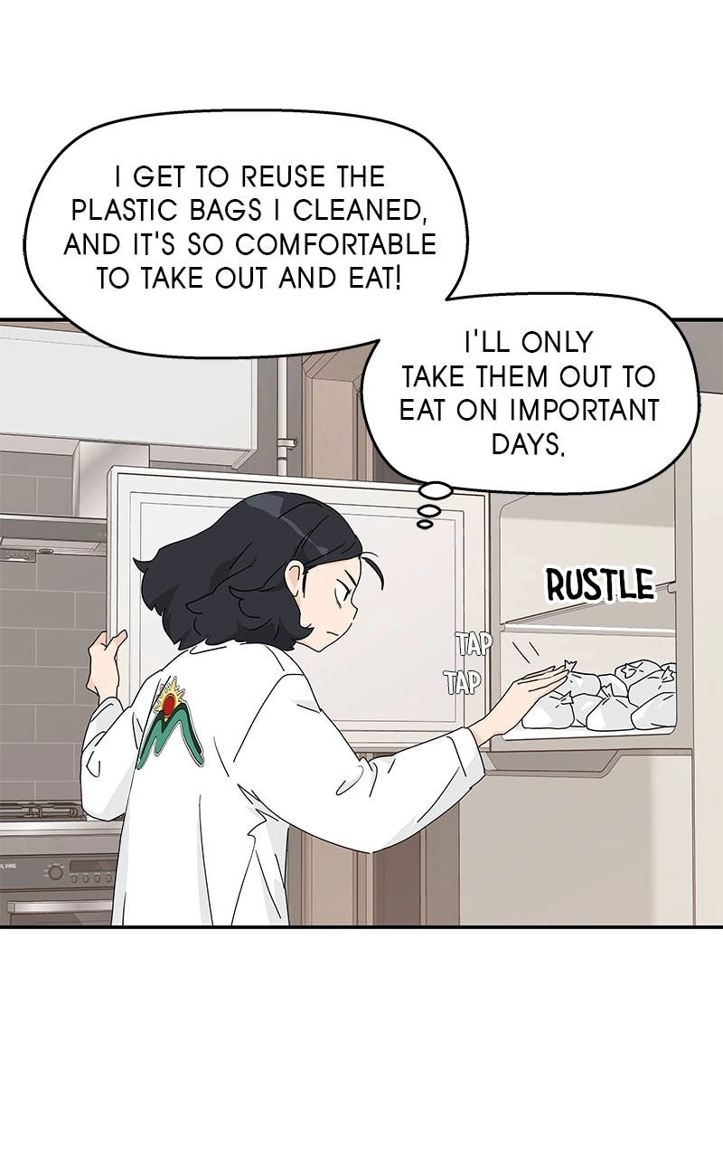 Press Play, Sami Chapter 1 Page 43