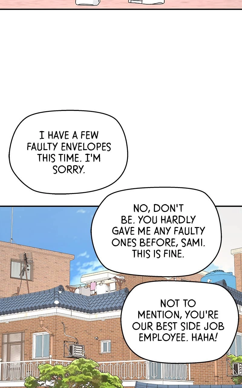 Press Play, Sami Chapter 1 Page 49