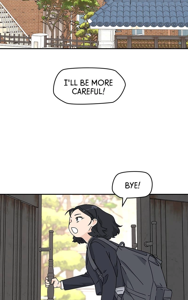 Press Play, Sami Chapter 1 Page 50