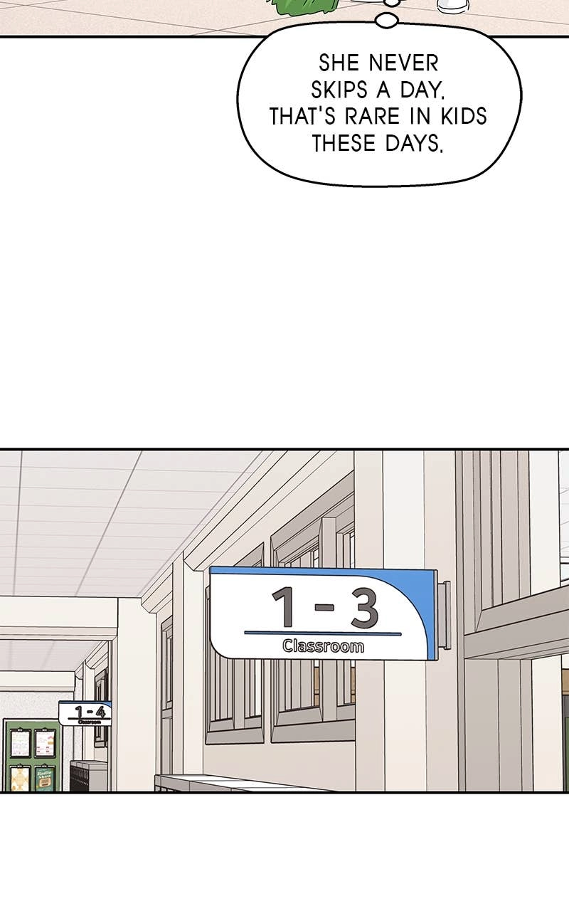 Press Play, Sami Chapter 1 Page 54