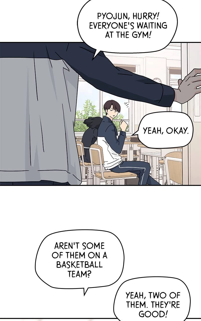 Press Play, Sami Chapter 1 Page 58