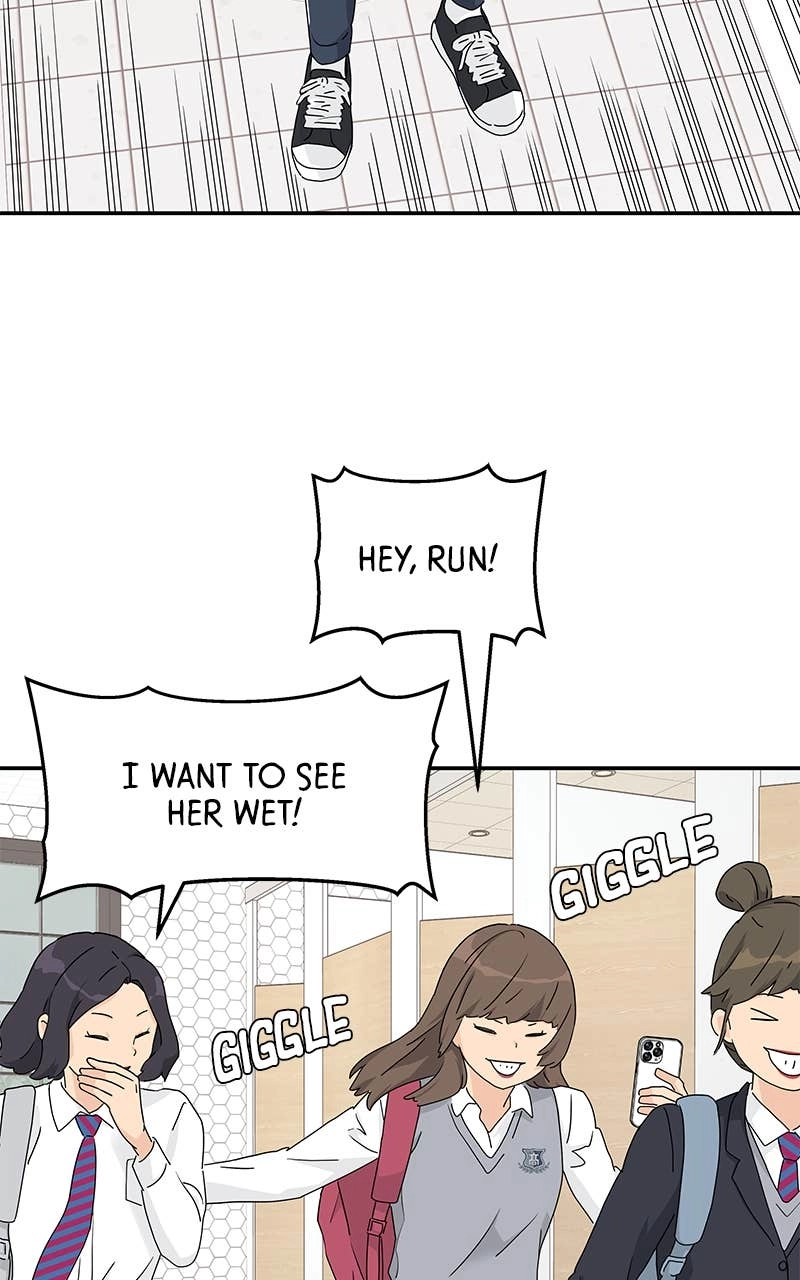 Press Play, Sami Chapter 1 Page 69