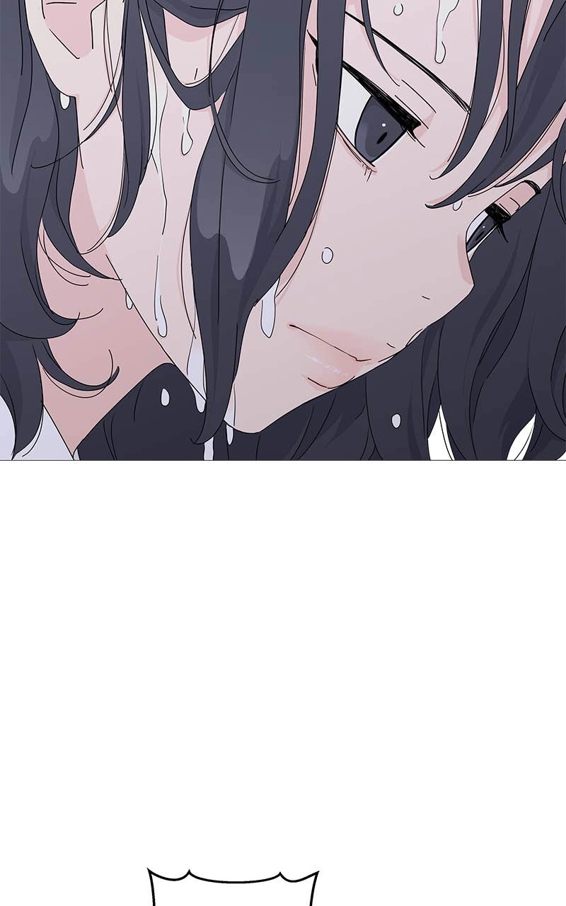 Press Play, Sami Chapter 1 Page 72