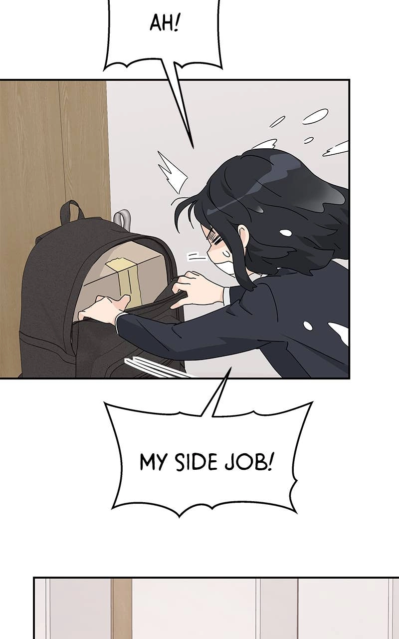 Press Play, Sami Chapter 1 Page 73