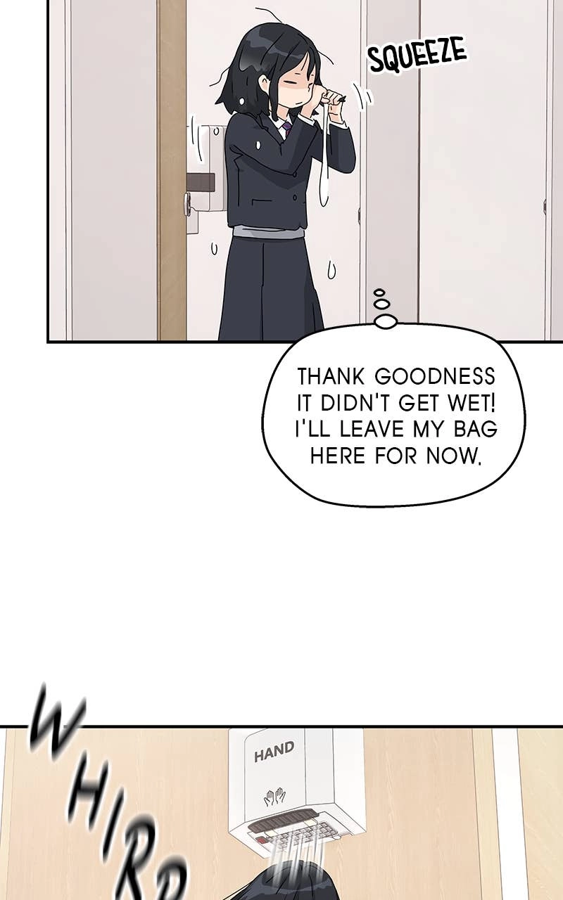 Press Play, Sami Chapter 1 Page 74