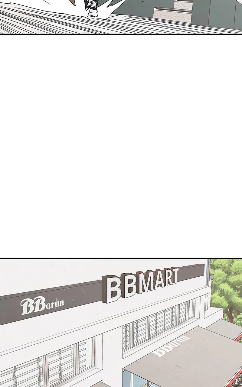 Press Play, Sami Chapter 1 Page 79