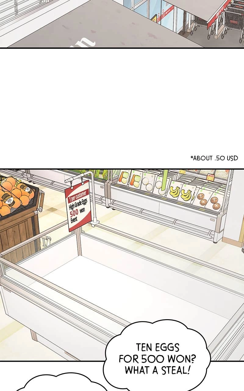 Press Play, Sami Chapter 1 Page 80