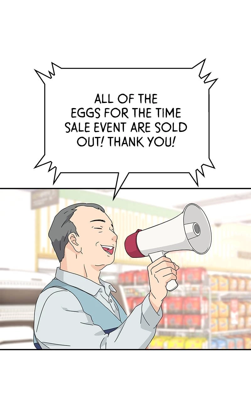 Press Play, Sami Chapter 1 Page 82