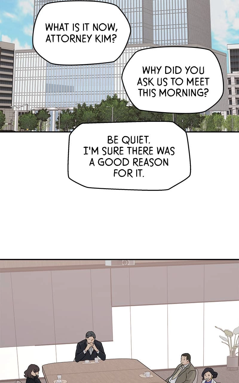 Press Play, Sami Chapter 1 Page 91