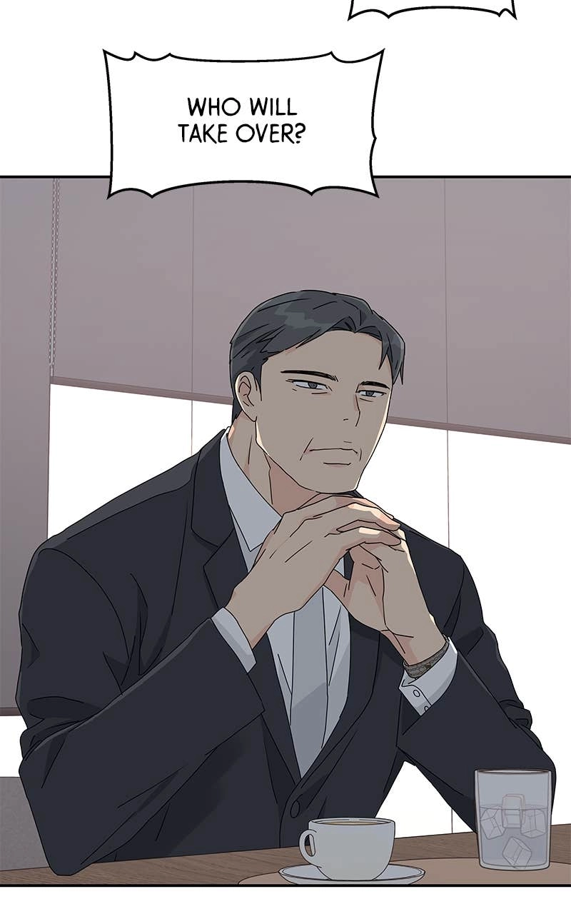 Press Play, Sami Chapter 1 Page 94