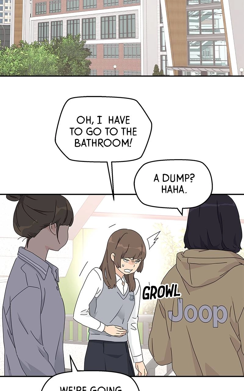 Press Play, Sami Chapter 1 Page 96