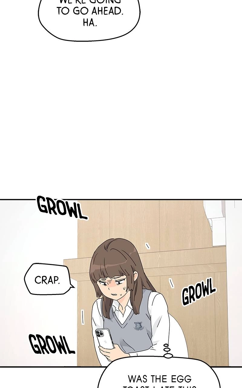 Press Play, Sami Chapter 1 Page 97