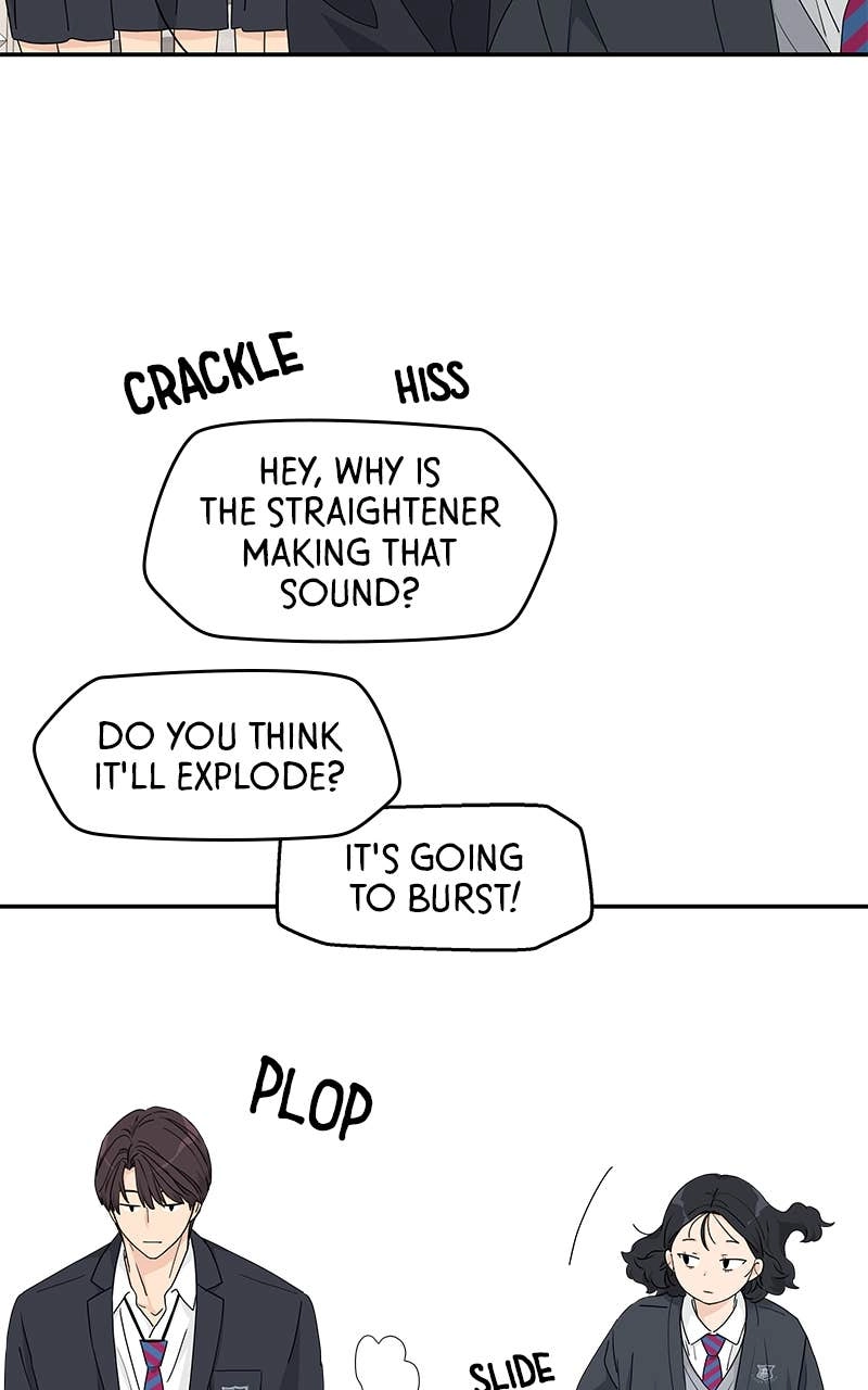 Press Play, Sami Chapter 9 Page 11