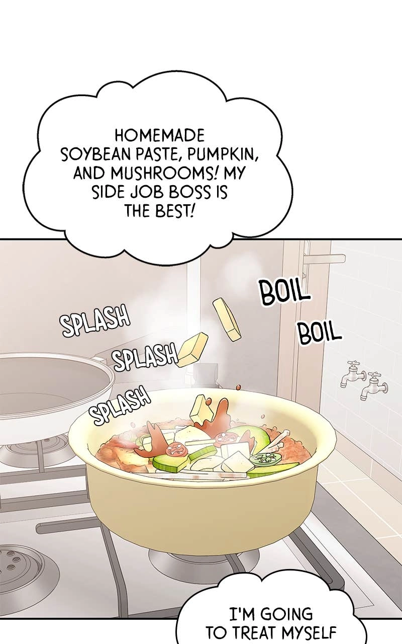 Press Play, Sami Chapter 9 Page 14