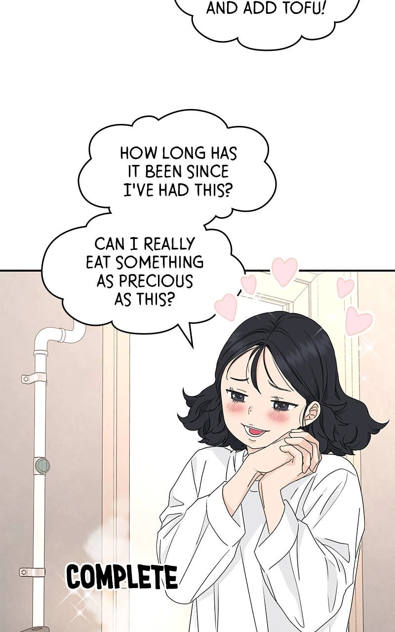 Press Play, Sami Chapter 9 Page 15