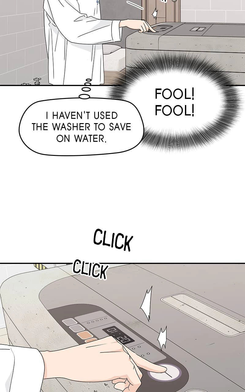 Press Play, Sami Chapter 9 Page 25