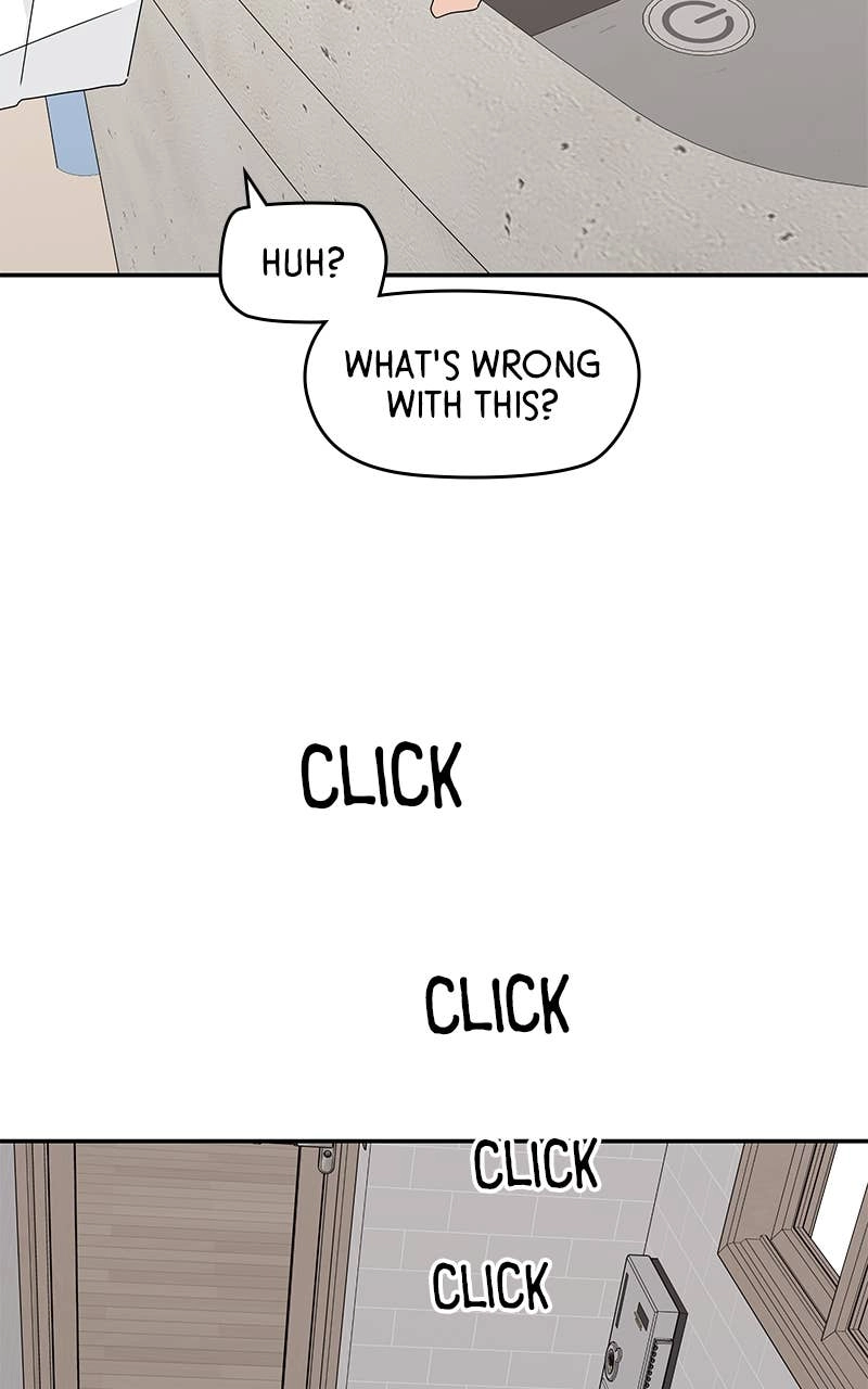 Press Play, Sami Chapter 9 Page 26