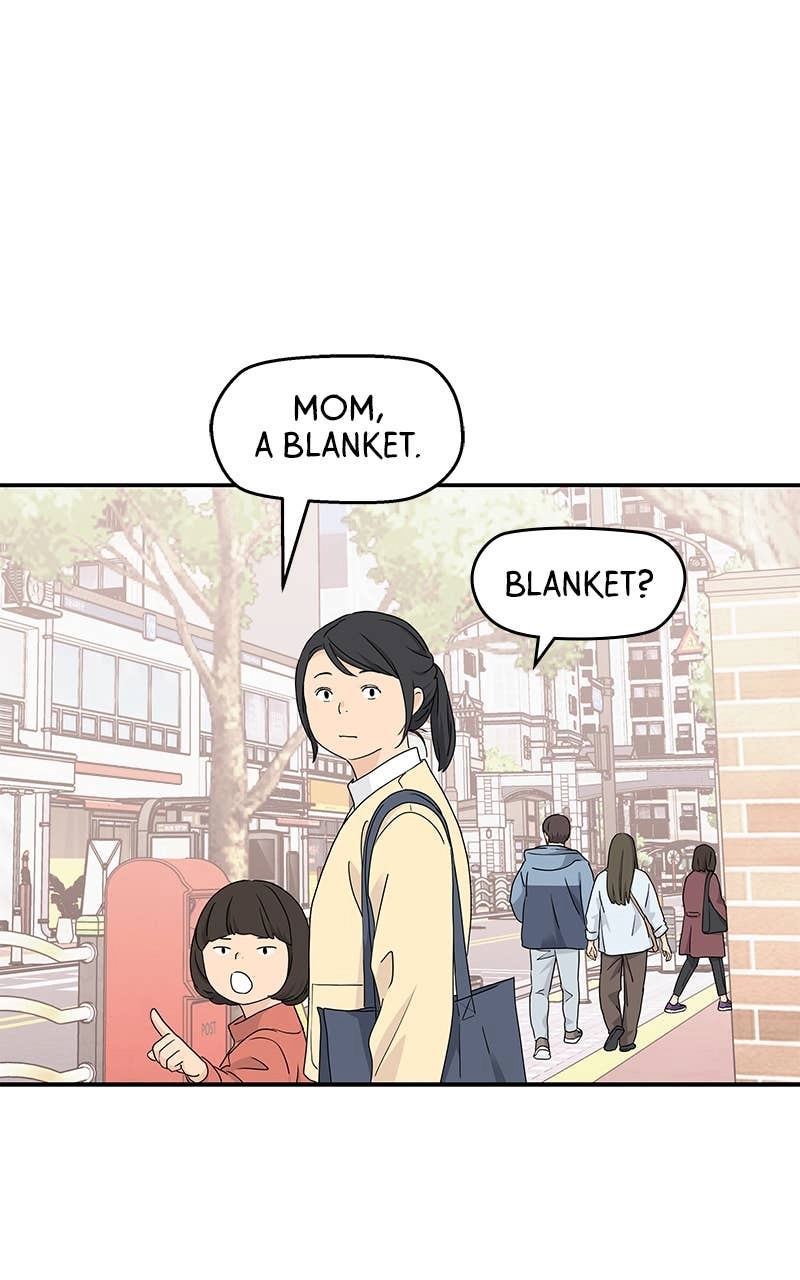 Press Play, Sami Chapter 9 Page 29