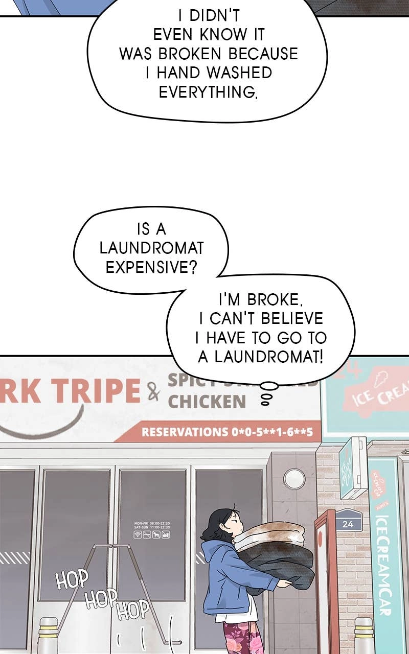 Press Play, Sami Chapter 9 Page 32