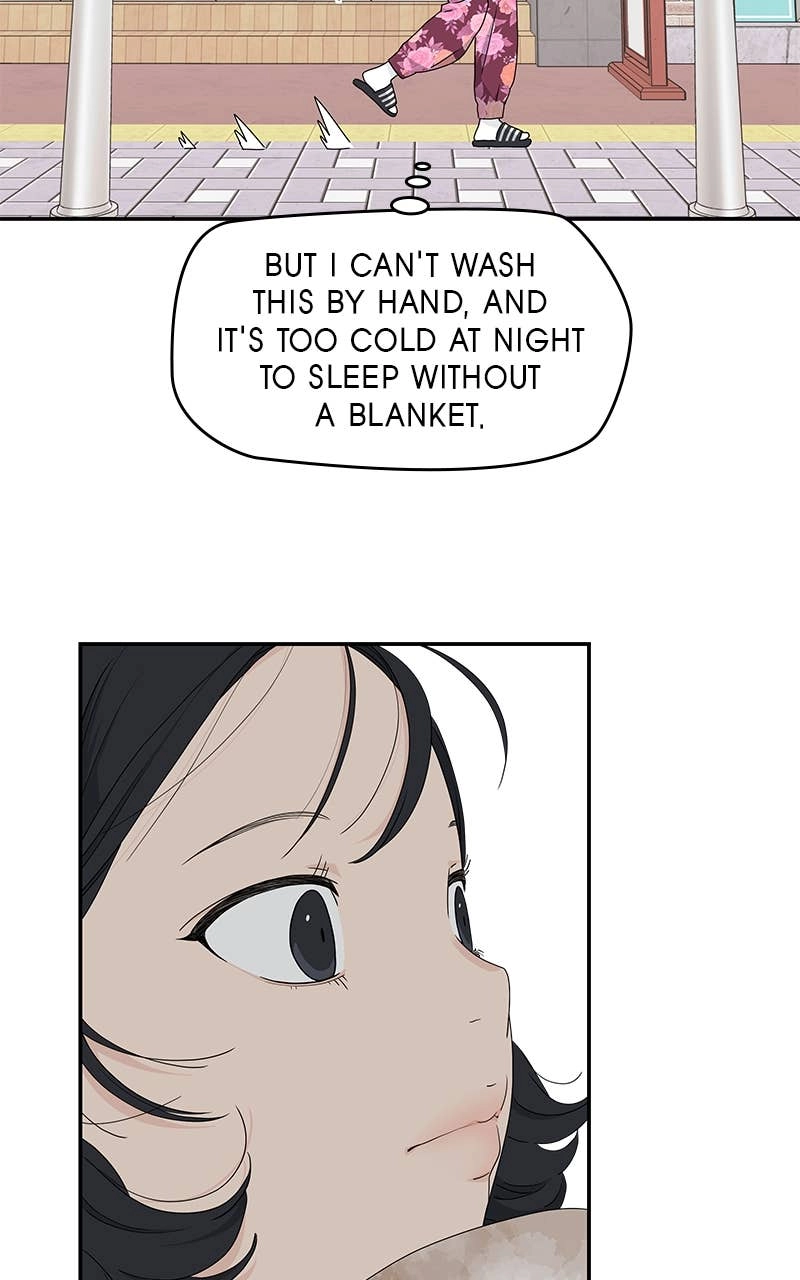 Press Play, Sami Chapter 9 Page 33