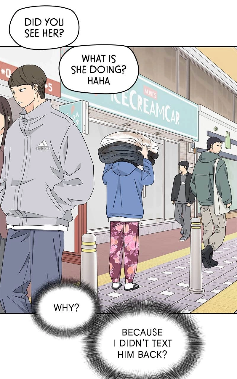 Press Play, Sami Chapter 9 Page 40