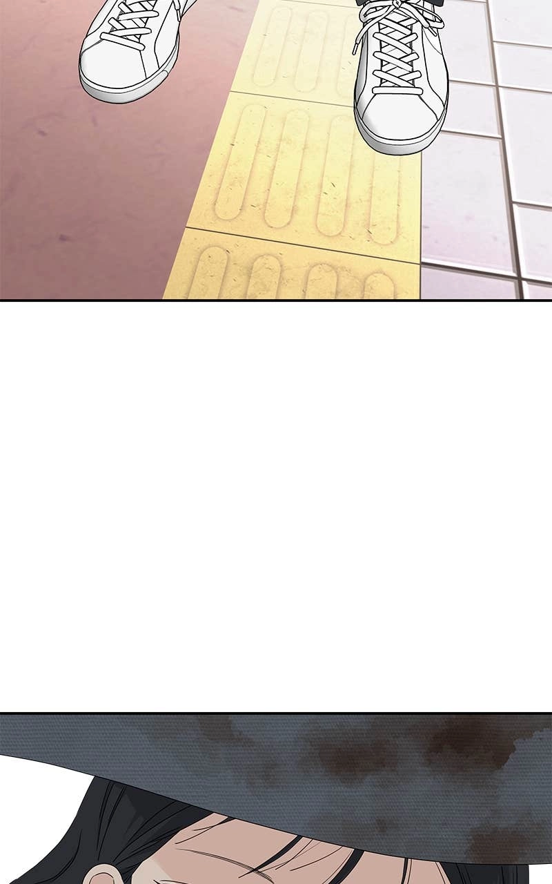 Press Play, Sami Chapter 9 Page 42