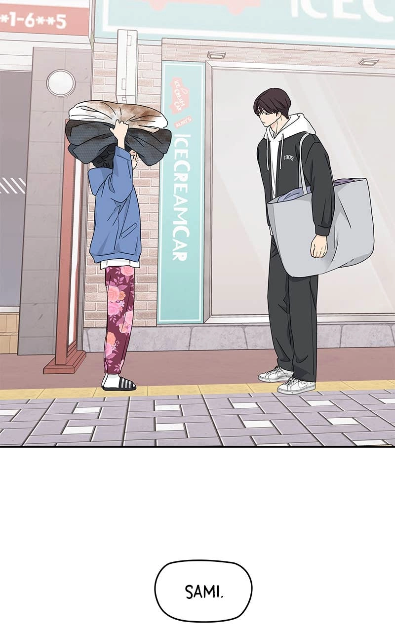 Press Play, Sami Chapter 9 Page 44