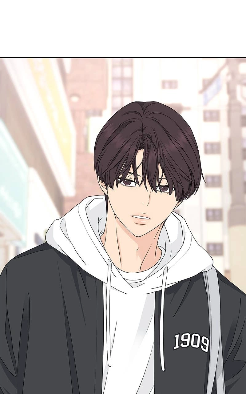 Press Play, Sami Chapter 9 Page 45