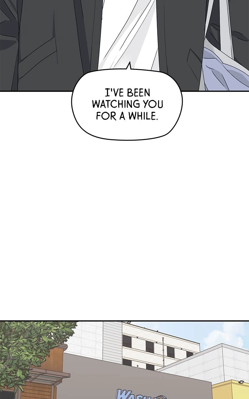 Press Play, Sami Chapter 9 Page 46