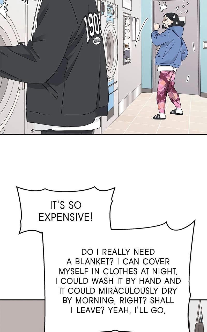 Press Play, Sami Chapter 9 Page 48