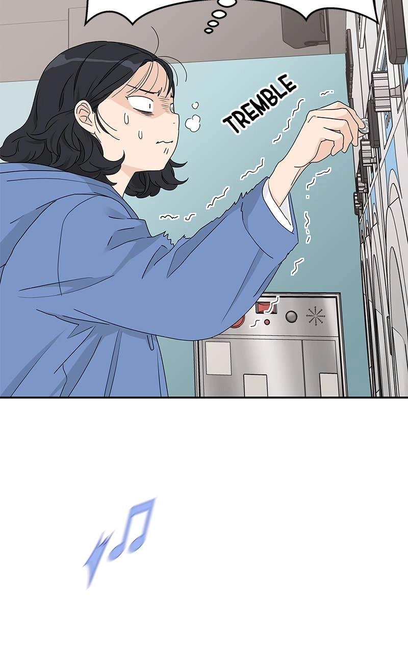 Press Play, Sami Chapter 9 Page 49